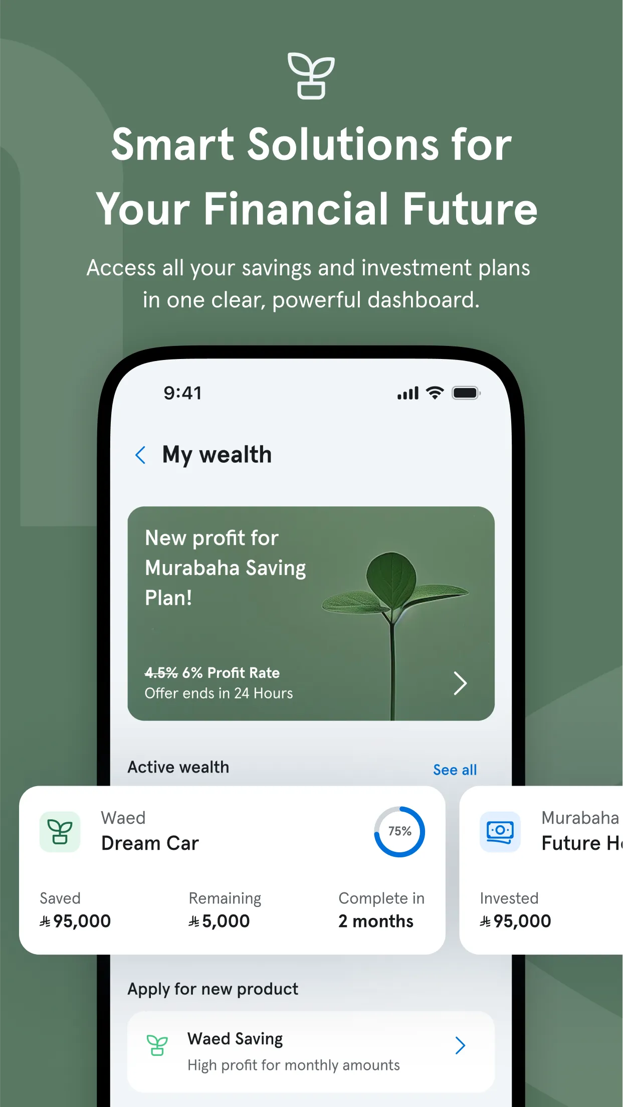 App store screenshot: Smart Solutions for Your Financial Future, showing the My wealth screen
